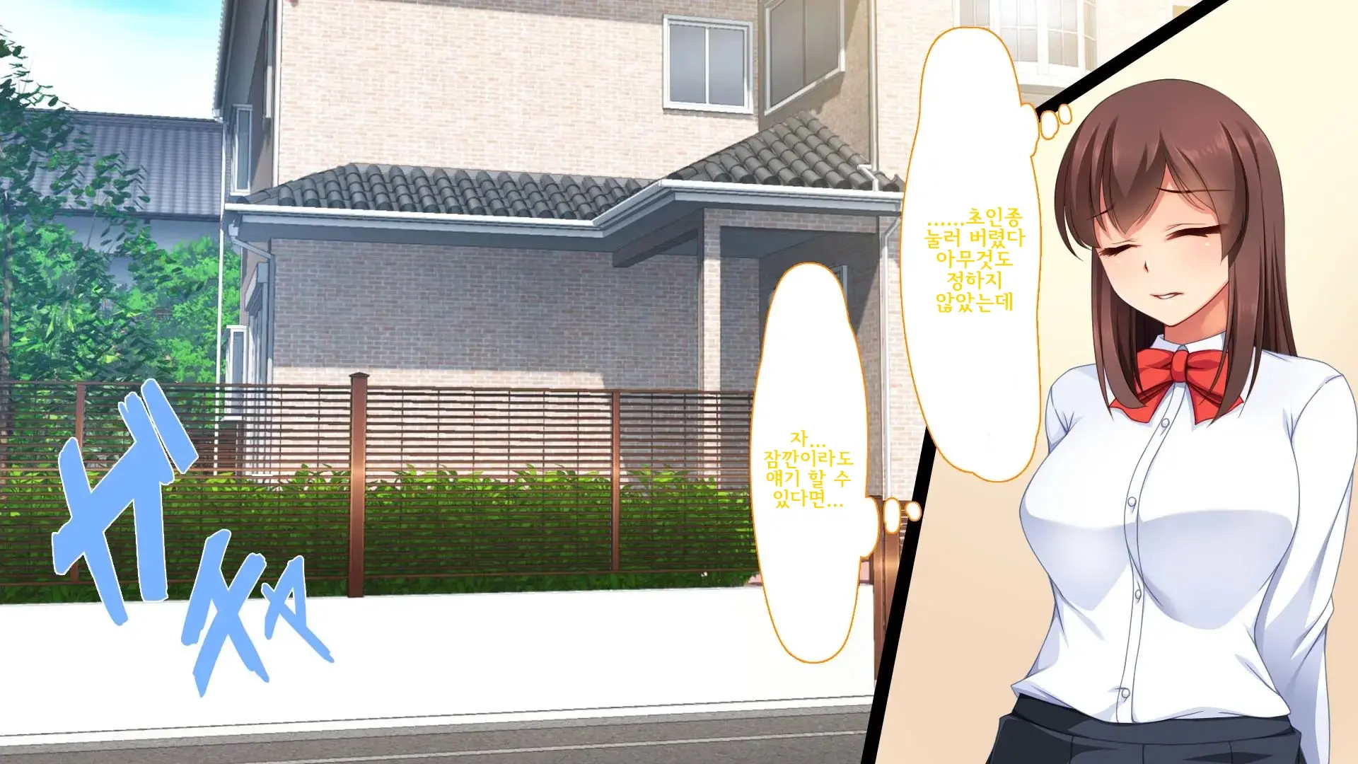 Charao Ni Kanojo Torareta Kedo Gal To Nakayoku Natte Zamaa Suru Hanashi